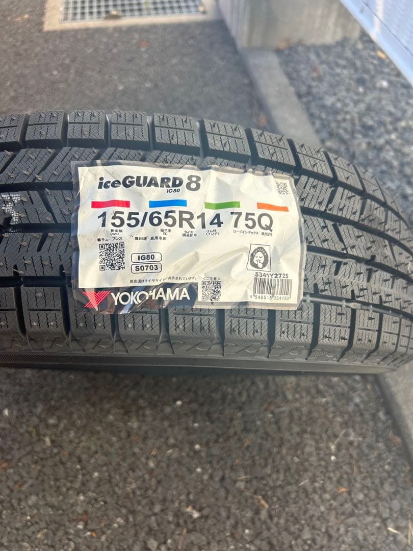 値引き交渉⭕️iceGUARD 8 155/65R14 2025年新品スタッドレス