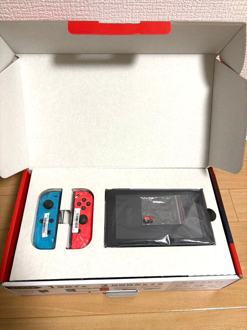 【箱付き】Nintendo Switch　本体　おまけ付き ニンテンドースイッチ