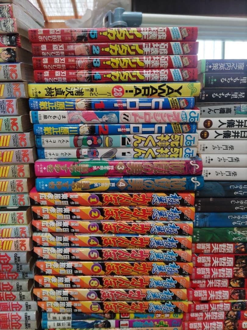 漫画まとめ売り マンガまとめ売り 大量