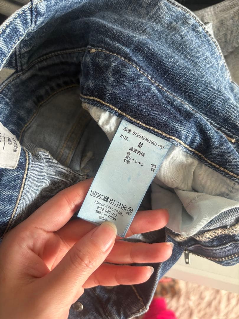 値下げ可能‼️GYDA バッククロスフレアパンツ M