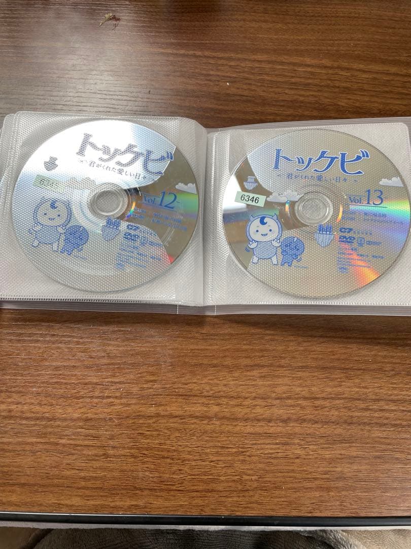 トッケビ～君がくれた愛しい日々～ レンタル　ディスクのみ 韓国ドラマ 全巻セット
