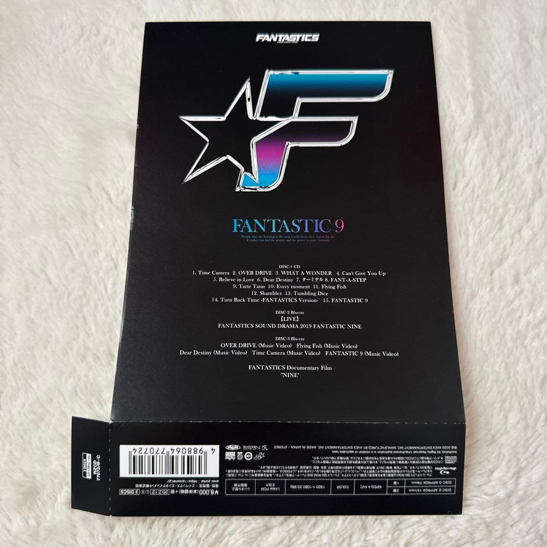 FANTASTICS FANTASTIC 9 アルバム 初回限定盤 BluRay