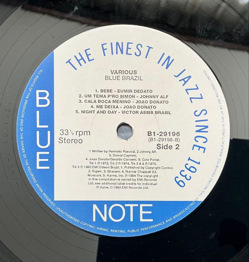 Blue Note / Blue Brazil【2xLP】