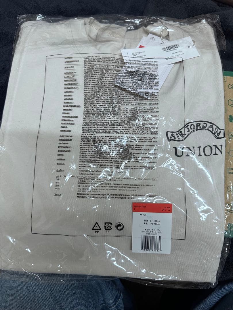 UNION x Nike Jordan SS Tee Lサイズ