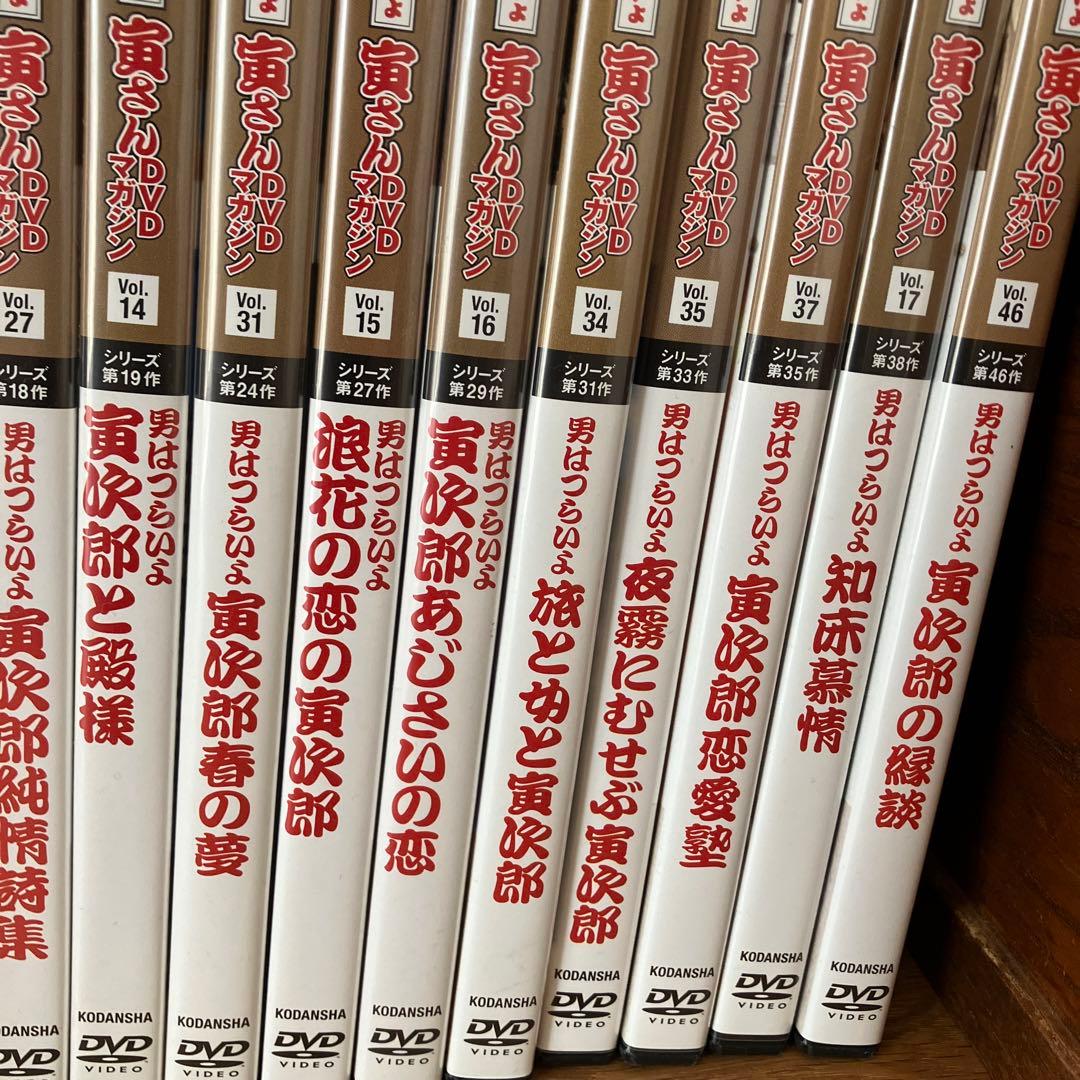 寅さんシリーズ22巻分セット