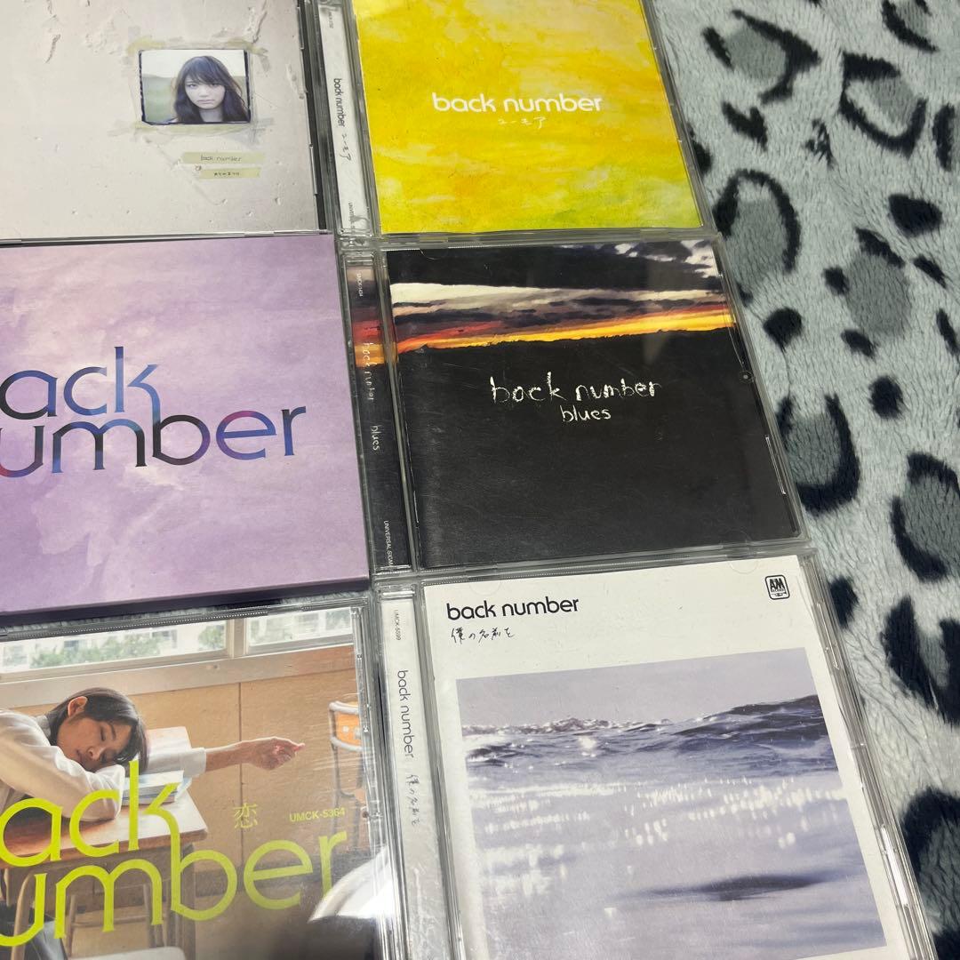 (全16アルバム‼️)back number アルバムコレクションバラ売り要相談