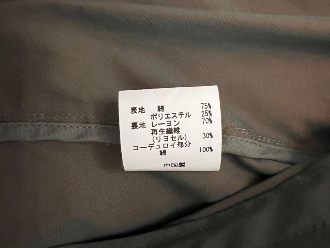 Barbour 別注 TRANSPORT トランスポート ジャケット 36サイズ