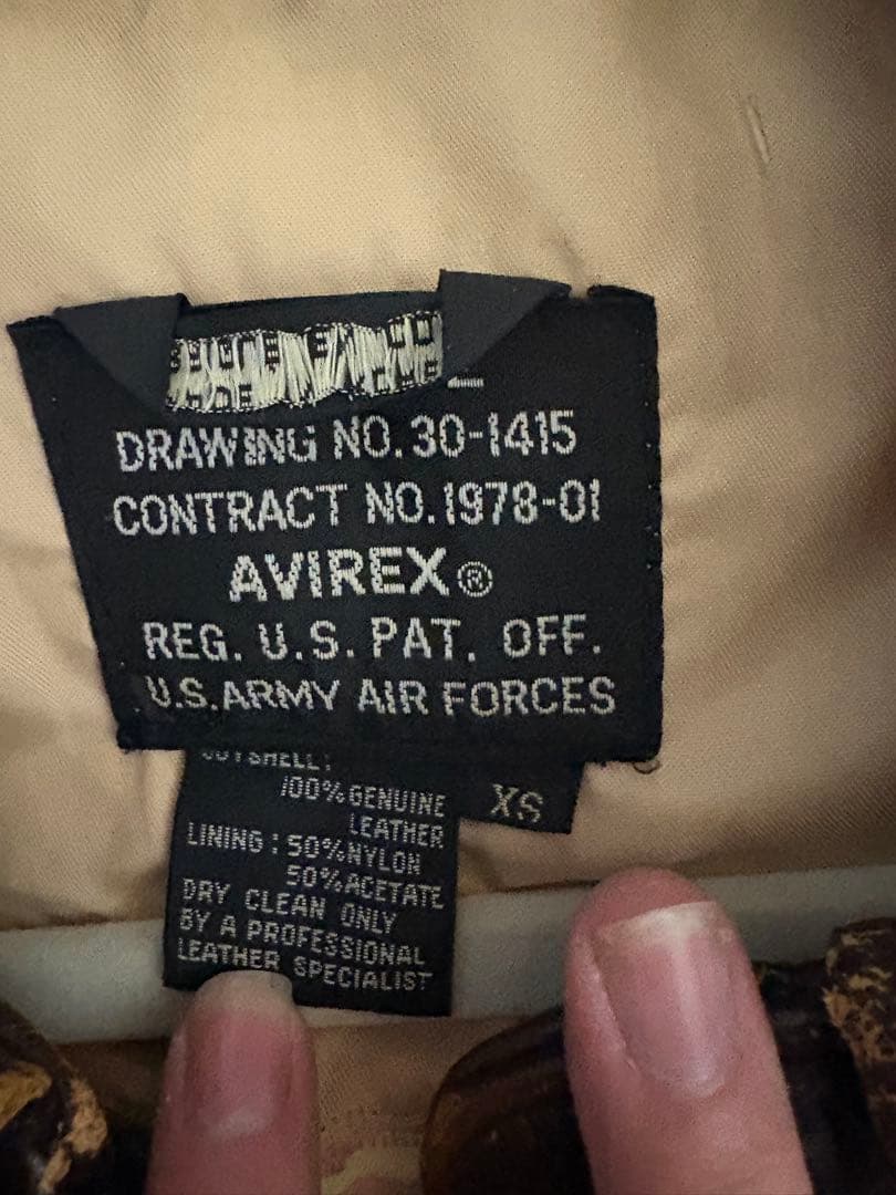 90s Avirex a-2ジャケット