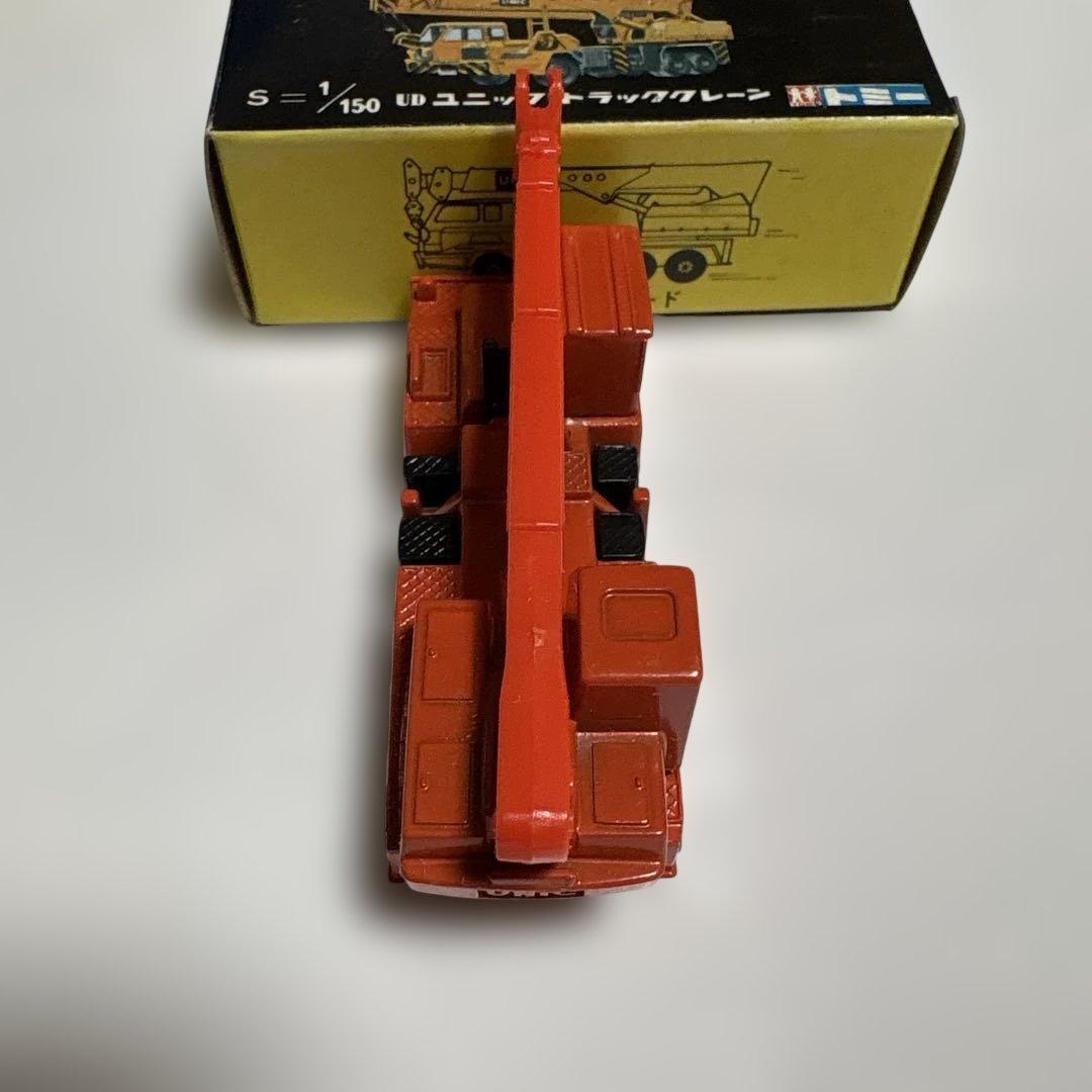 トミカ黒箱72 UDユニック トラッククレーン 1/150