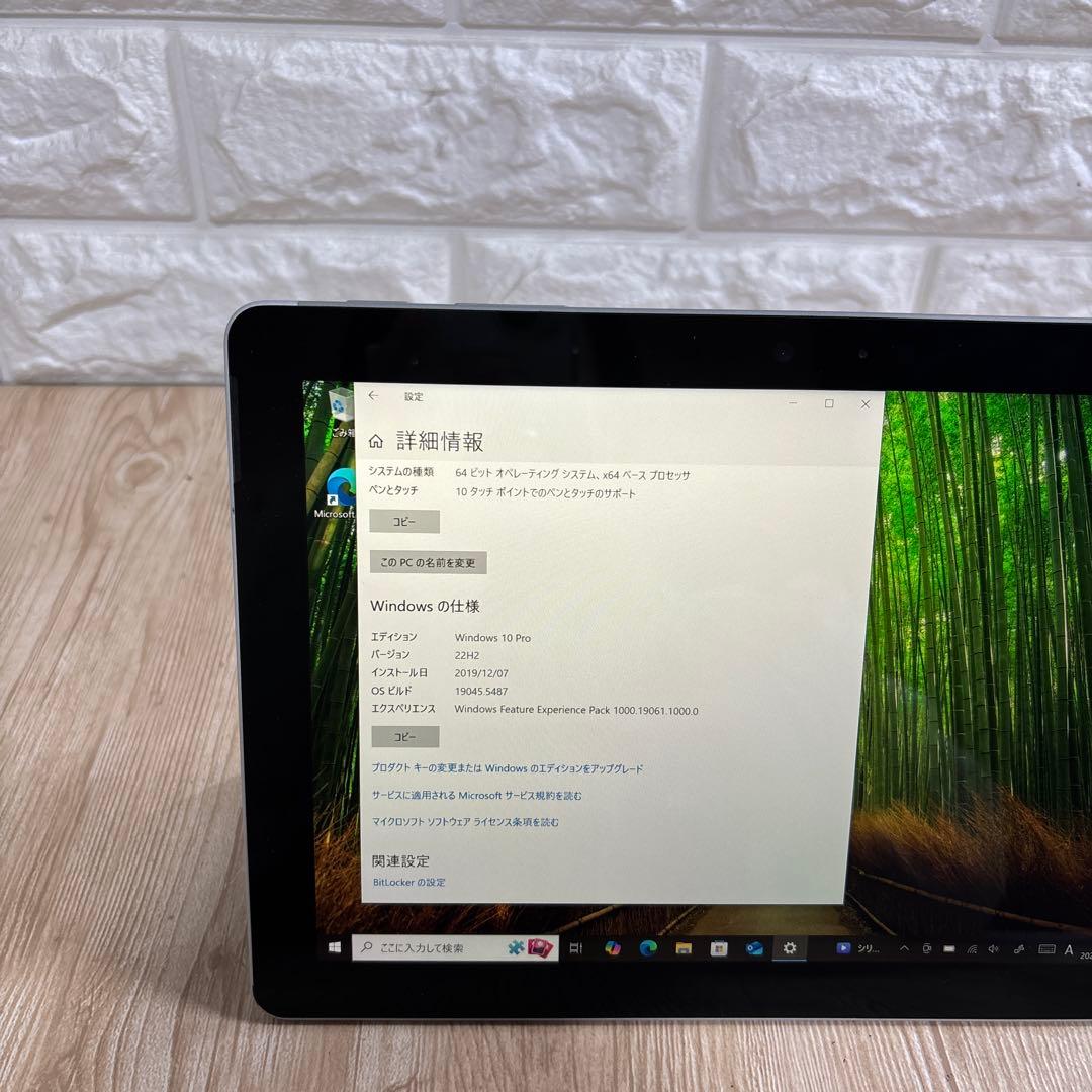 Surface 1824 pentium 4415Yメモリ8GBSSD128GB