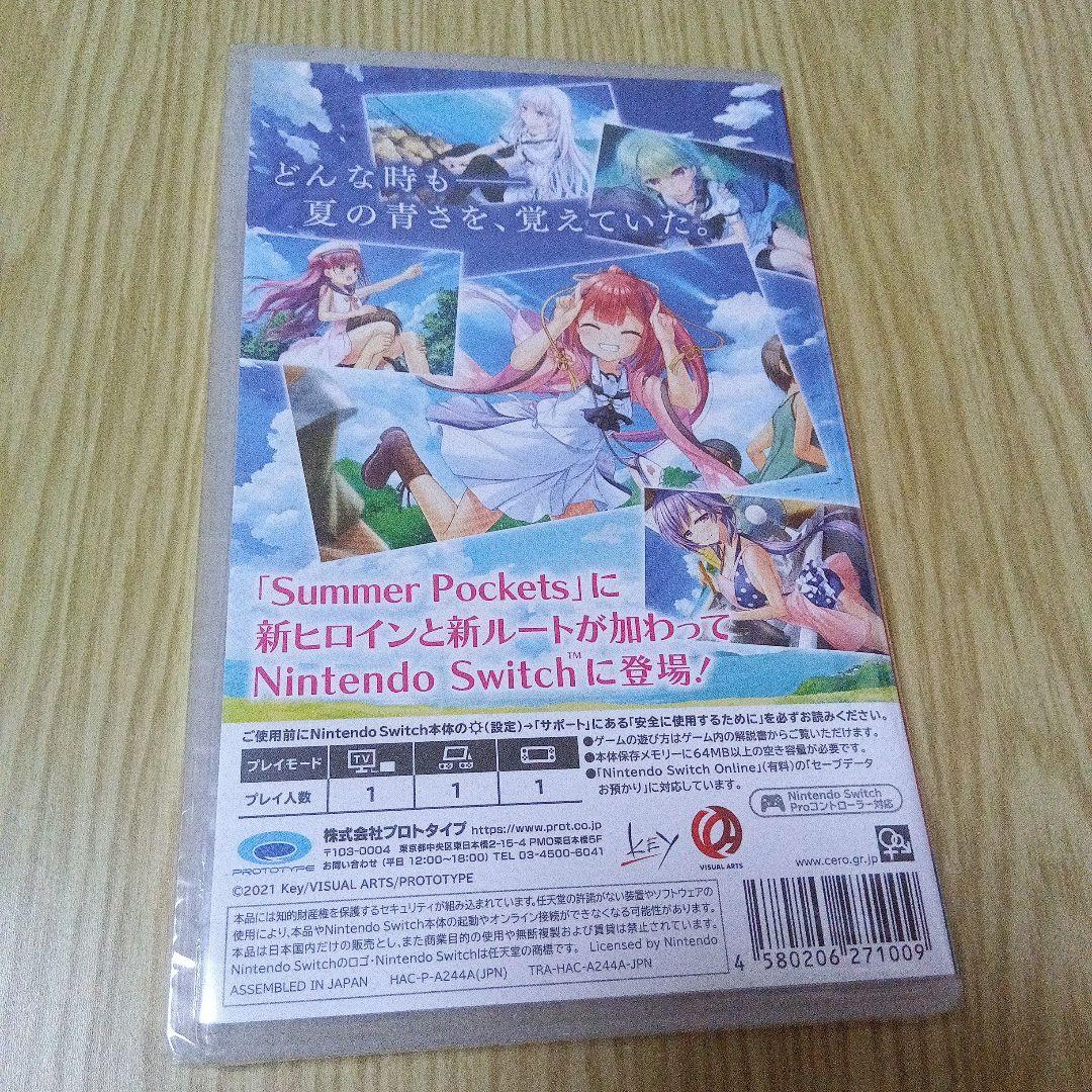 Nintendo Switch Summer Pockets Nintendo Switch