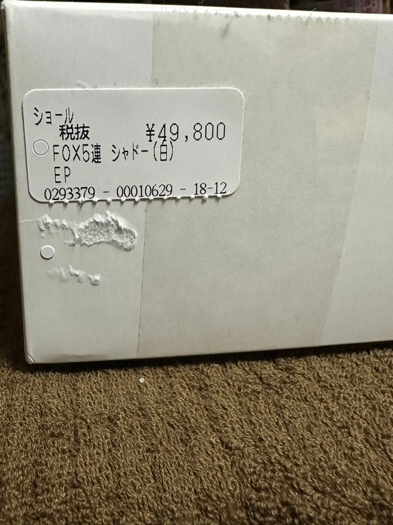 MA―――