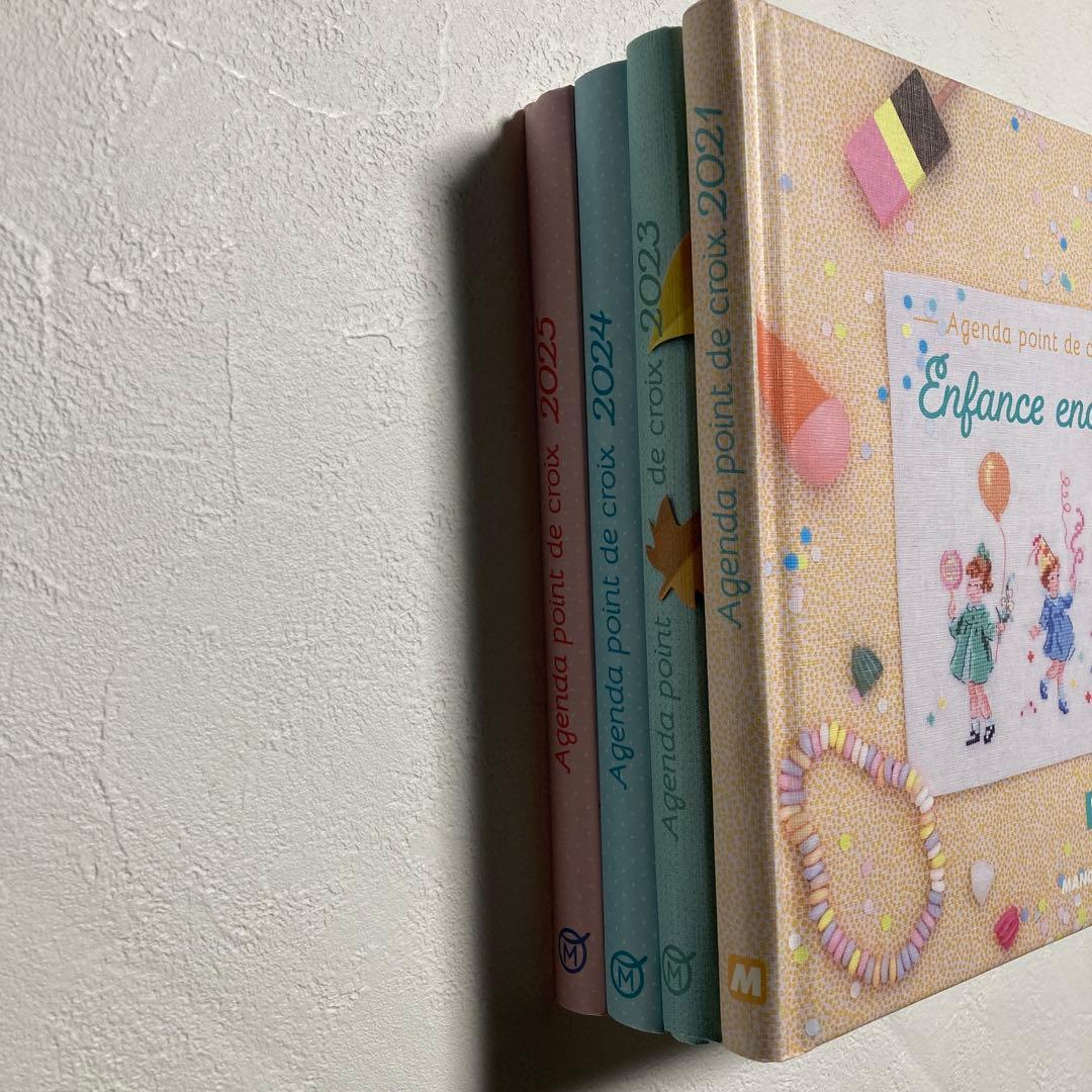 Agenda point de croix アジェンダ　クロスステッチ　図案