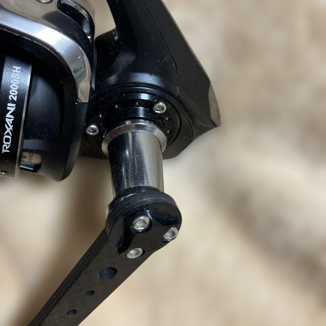 アブガルシア　ROXANI 2000SH