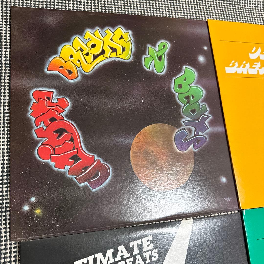 Ultimate Breaks & Beats 20枚 まとめて レコード LP