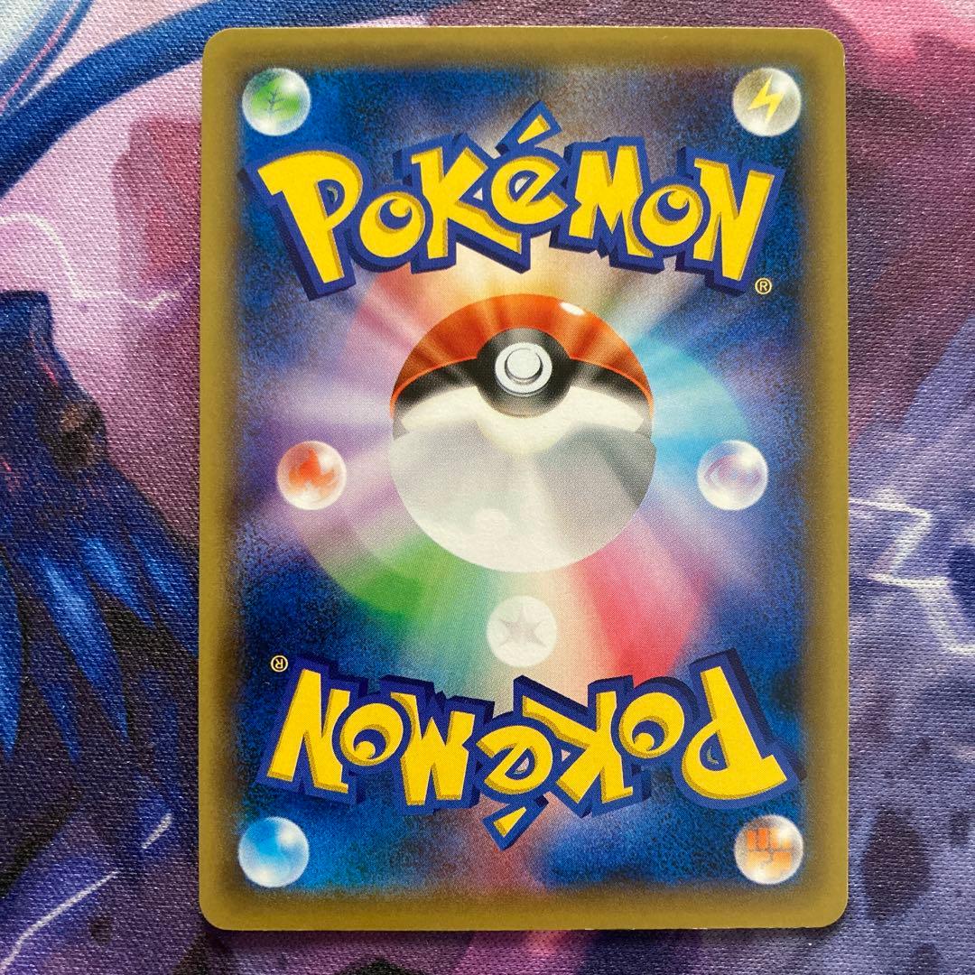 レックウザ　プロモ　232/xy-p 色違い　promo スカイツリー