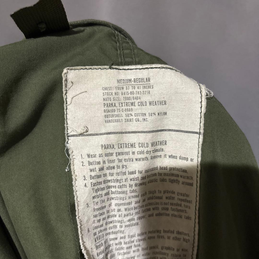 米軍実物 M-65 フィッシュテールパーカ 1975年製 ライナー付き 70s