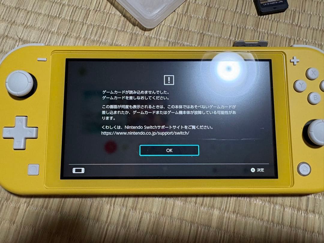 (ジャンク)Nintendo Switch Lite イエロー 本体のみ