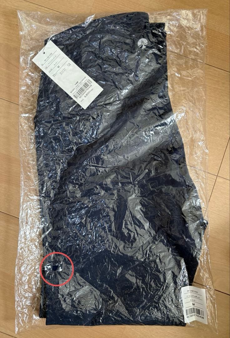 SUKALA ベーシックタンクトップ ベーシックレギンス 2点セット