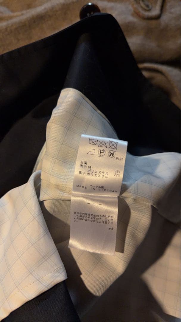 J.PRESS ネイビー トレンチコート