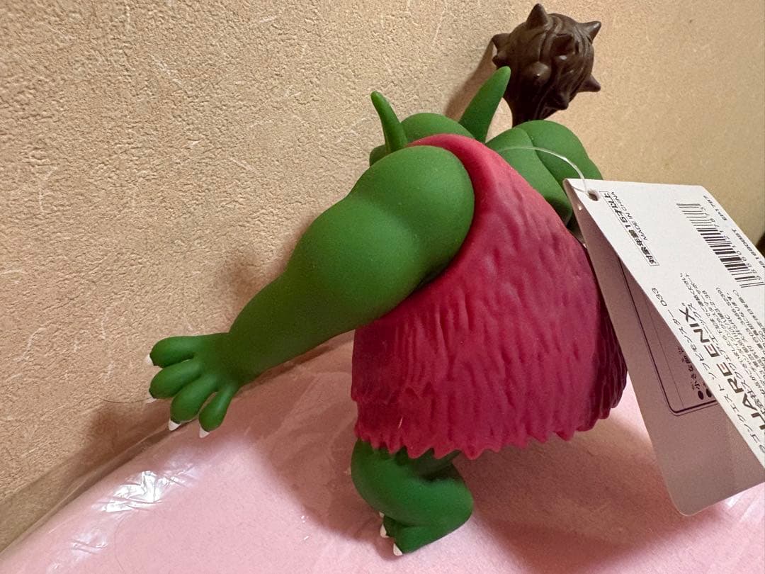 ドラクエ　【ボストロール】　ソフビモンスター　タグ付き
