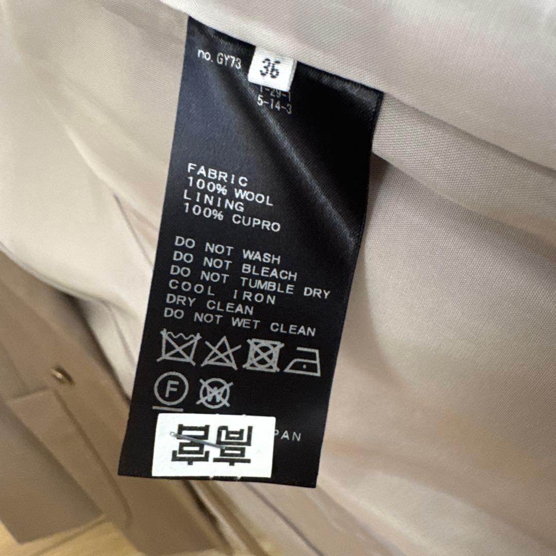 IENA ウールジャケット