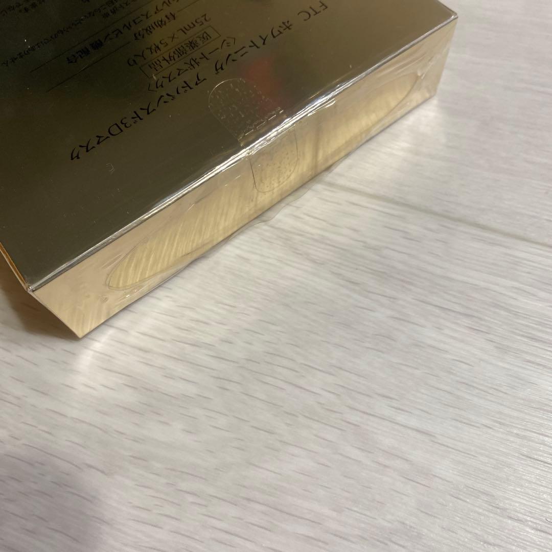 FTCホワイトニングアドバンス3Dマスク25ml x 5枚