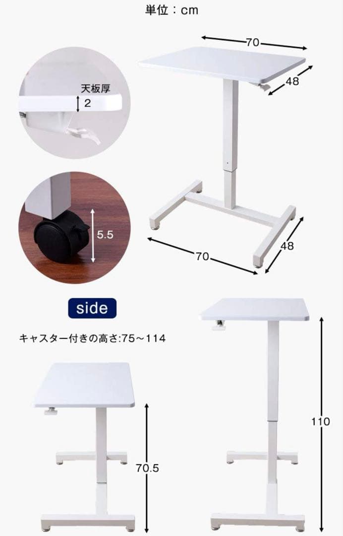 タンスのゲン スタンディングデスク 昇降デスク パソコンデスク PCデスク