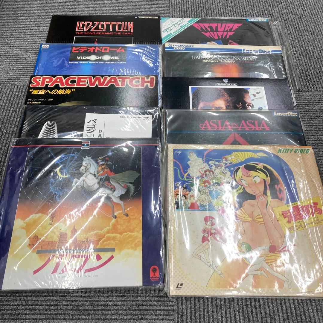 希少 LD レーザーディスク 62点まとめ 洋画 洋楽 アニメ など