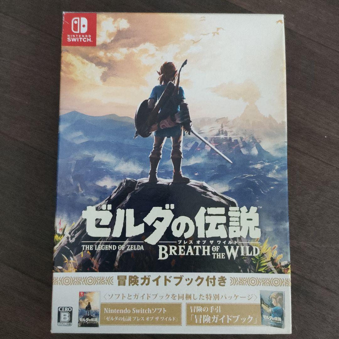 Switch ゼルダの伝説 3作セット