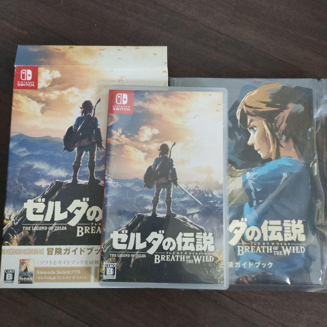 Switch ゼルダの伝説 3作セット
