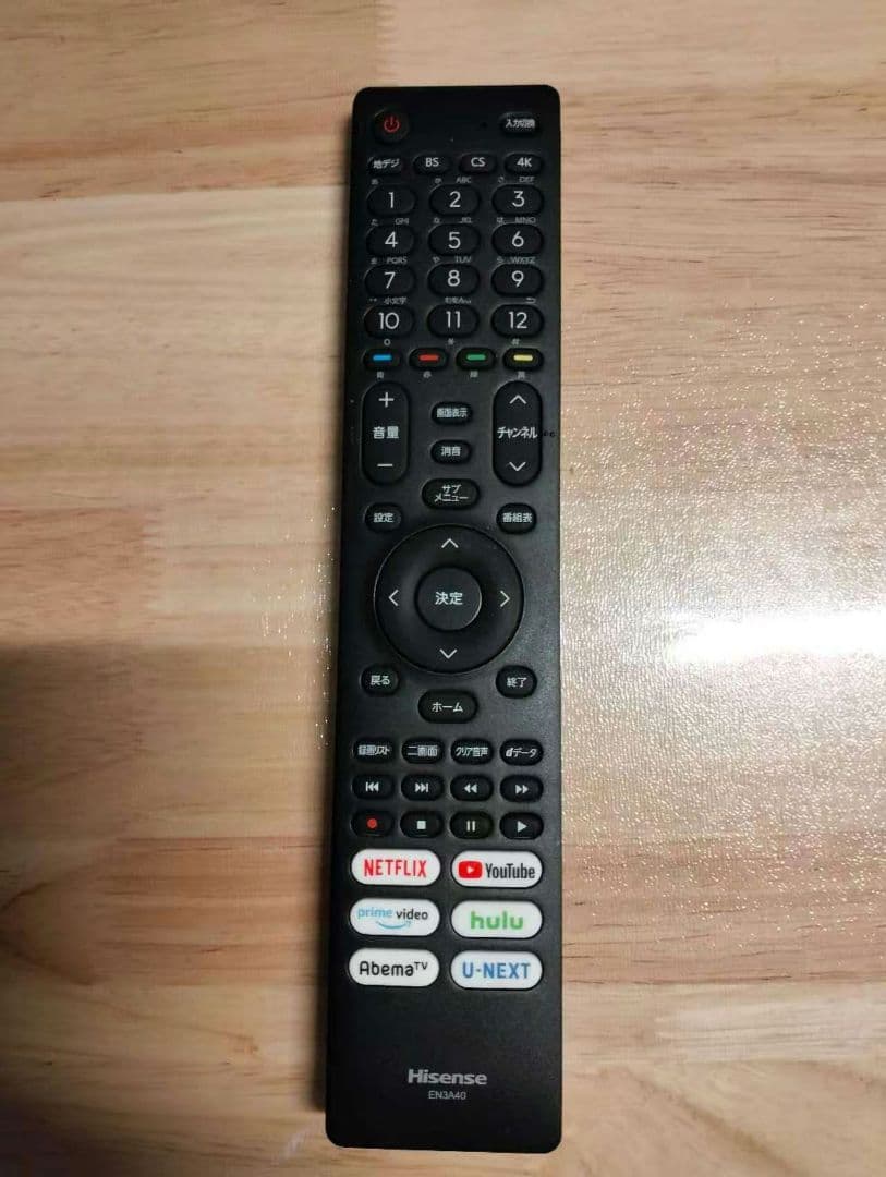 セット品①美品 ハイセンス 43V型 4K液晶テレビ リモコン付