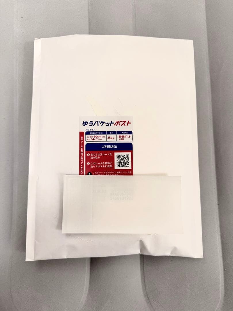 【正規品】コミックニュース付　ワンピース　ONE PIECE　1巻　初版