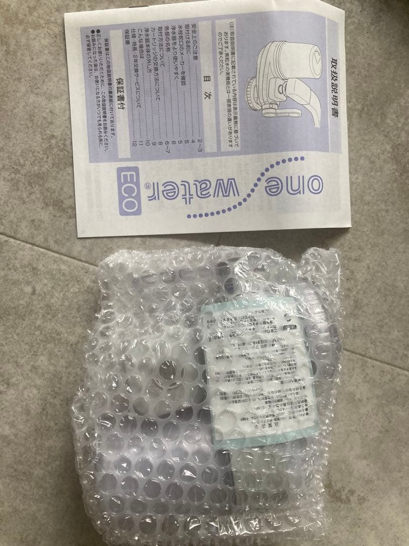 【新品未使用】one water eco キッチン用浄水器 カートリッジ付素粒水