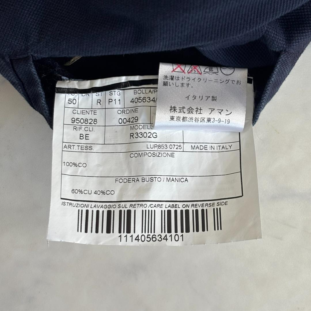 ボリオリ COAT コットン テーラードジャケット 段返り3B 紺 50 tz7