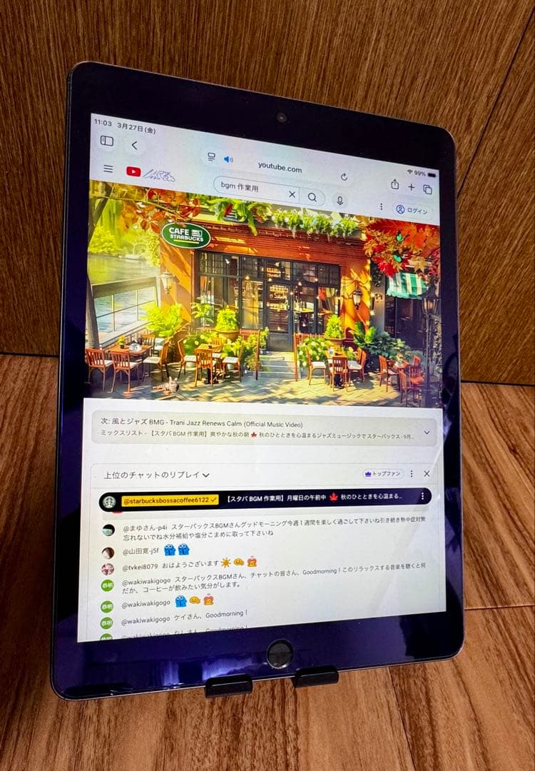 お*〜様 iPad（第8世代） 32GB Wi-Fiモデル A2270
