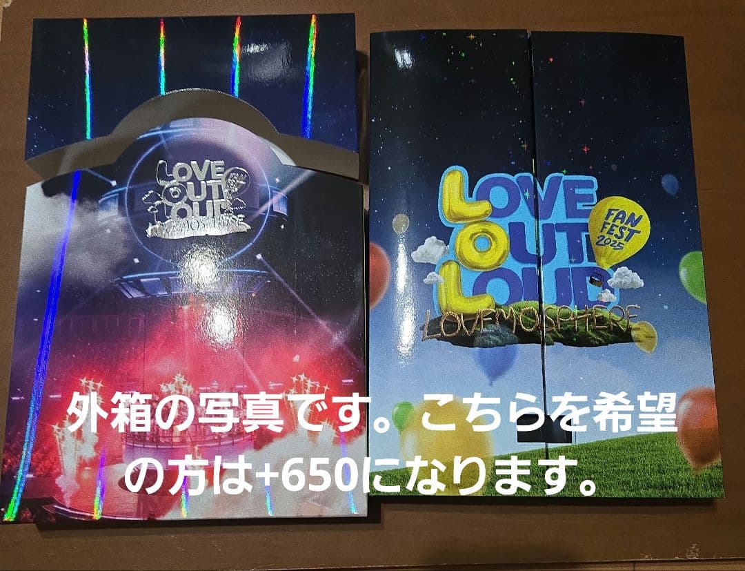 ★GMMTV LOL2025 BOXSET 【DVD &フォトカード】