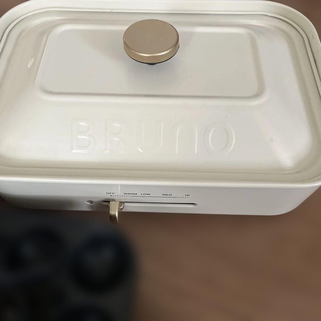 【動作確認済み】一度のみ使用　BRUNO ブルーノ　ホットプレート　深皿セット