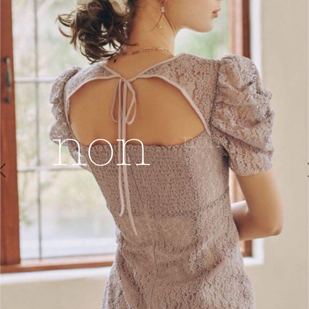 eimy istoire♥︎リトルフラワーレースマーメイドワンピース