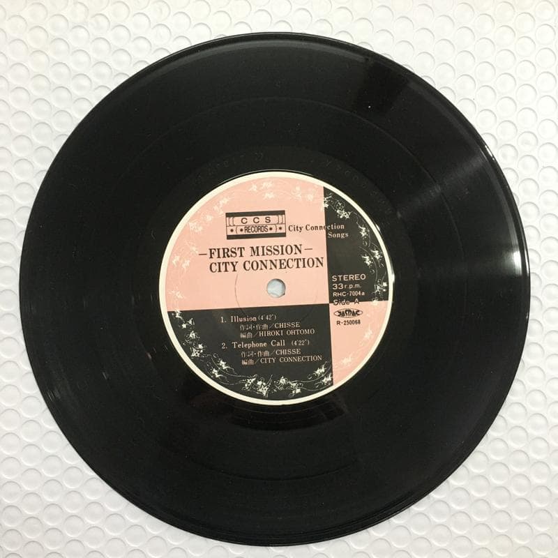 激レア盤！ CITY CONNECTION 仙台 自主制作　20cm 33回転