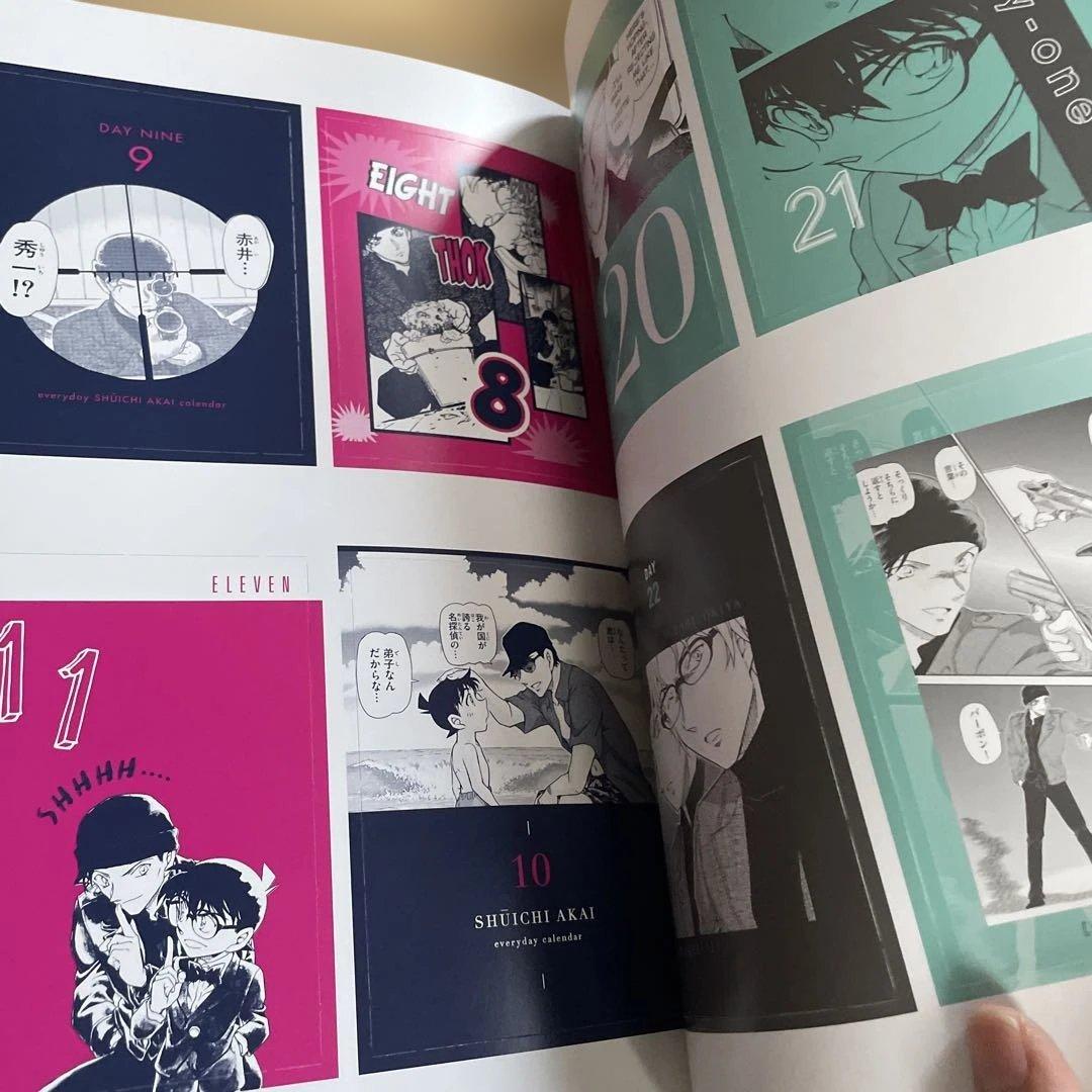 CanCan 2020年6月号 付録未使用 名探偵コナン 赤井秀一
