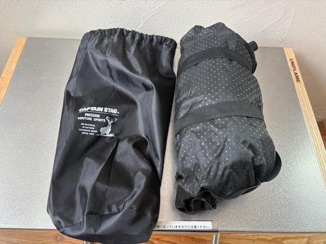 キャンプ用品まとめ売り