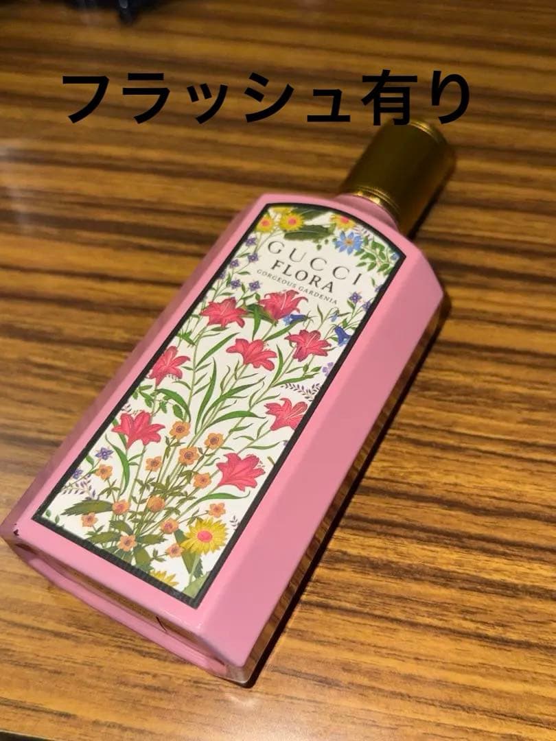 GUCCI 香水 100ml