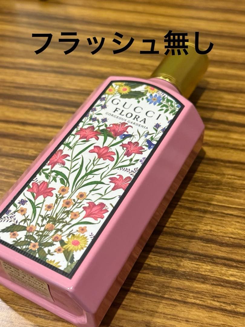 GUCCI 香水 100ml