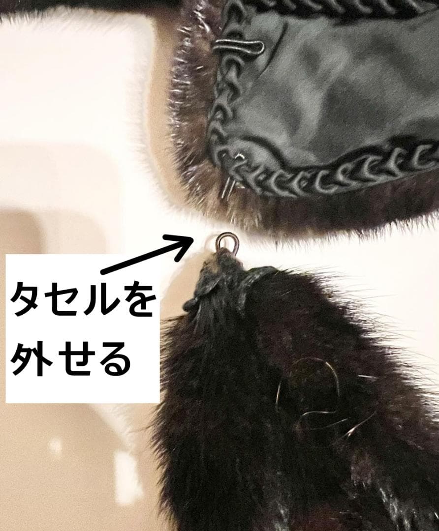美品 SAGA MINK 毛皮 ストール マフラー 成人式 サガ ミンク