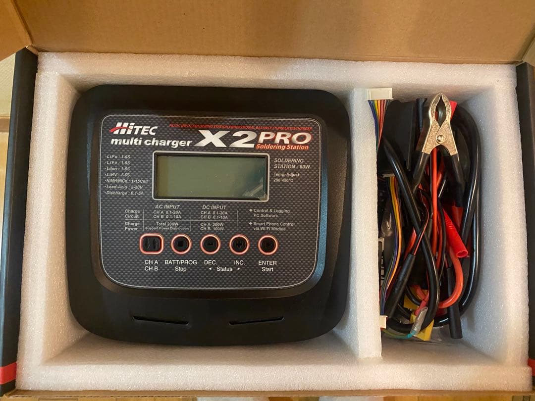 Hitec X2 PRO マルチチャージャー wifi モジュール付き ハンダ