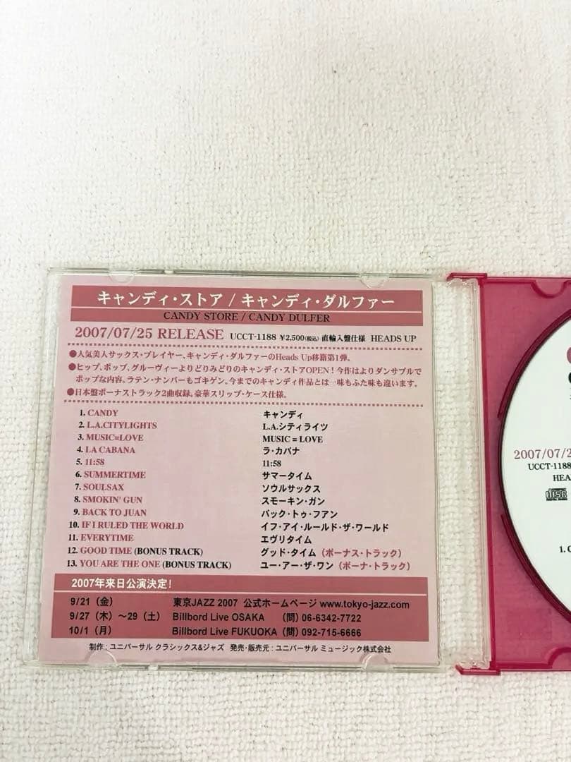キャンディーダルファー★直筆サイン入りポストカード、プロモCD 、カセットテープ