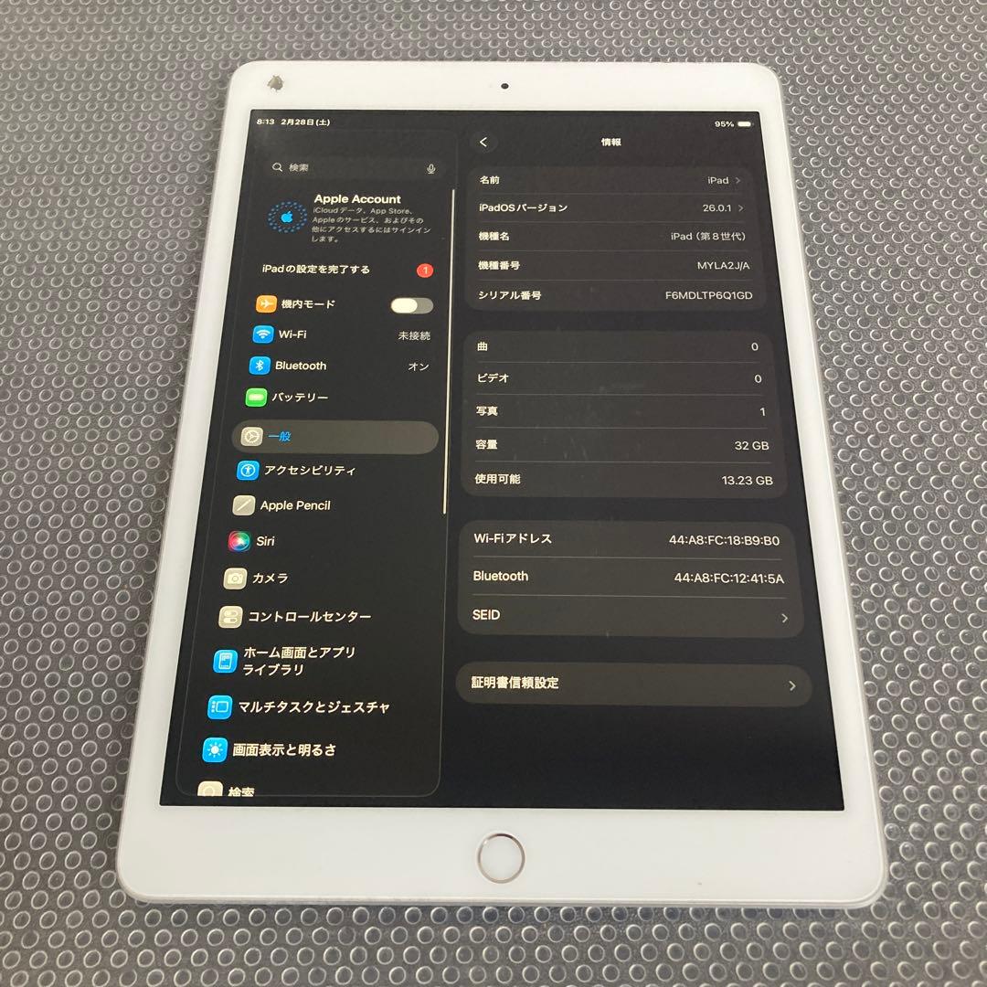 560【早い者勝ち】電池良好☆iPad8 第8世代 32GB WIFIモデル☆
