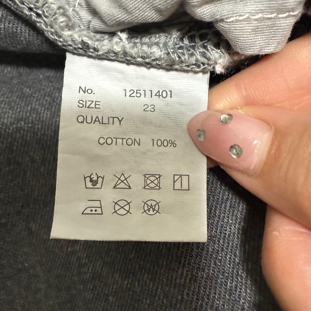 【極美品✨】TODAYFUL Carys Denim グレー　23