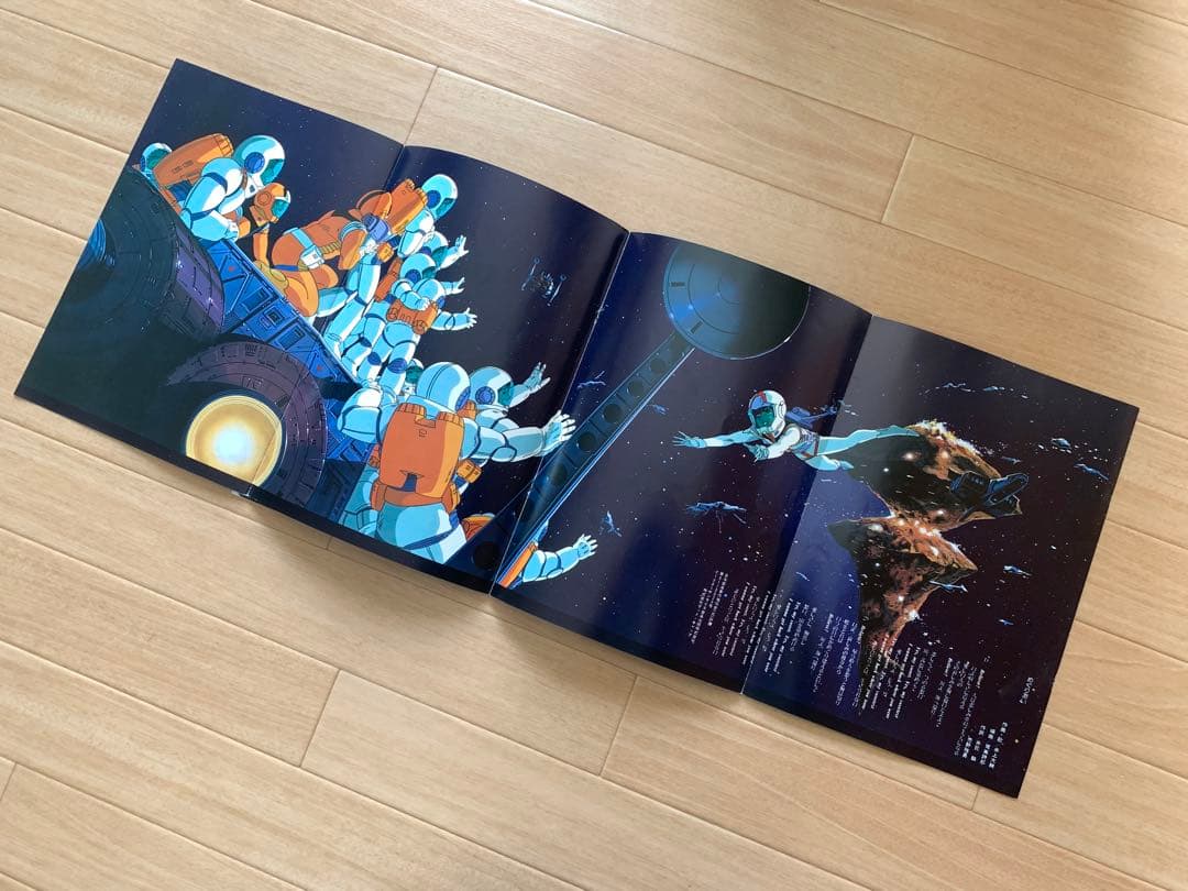 1982年 劇場版 ガンダム Ⅲ めぐりあい宇宙 パンフ 当時物 GUNDAM
